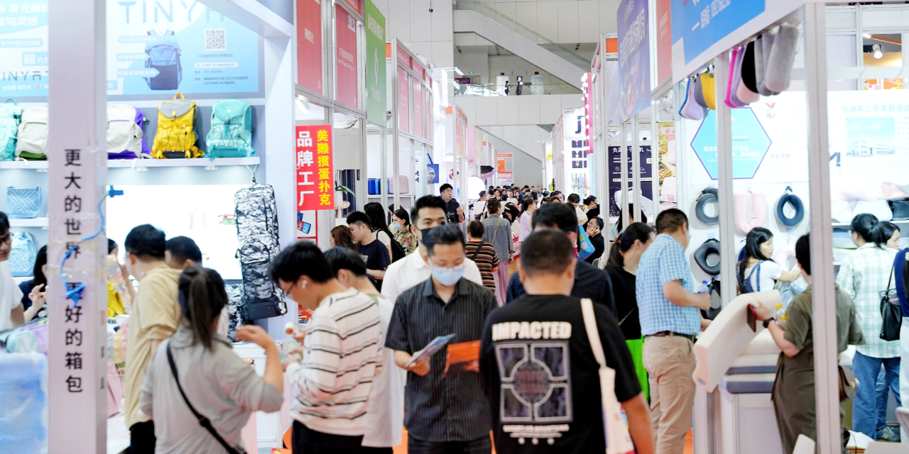 10月20-23日，浙江蓝皮书家居科技有限公司邀您共赴2025出海博览会
