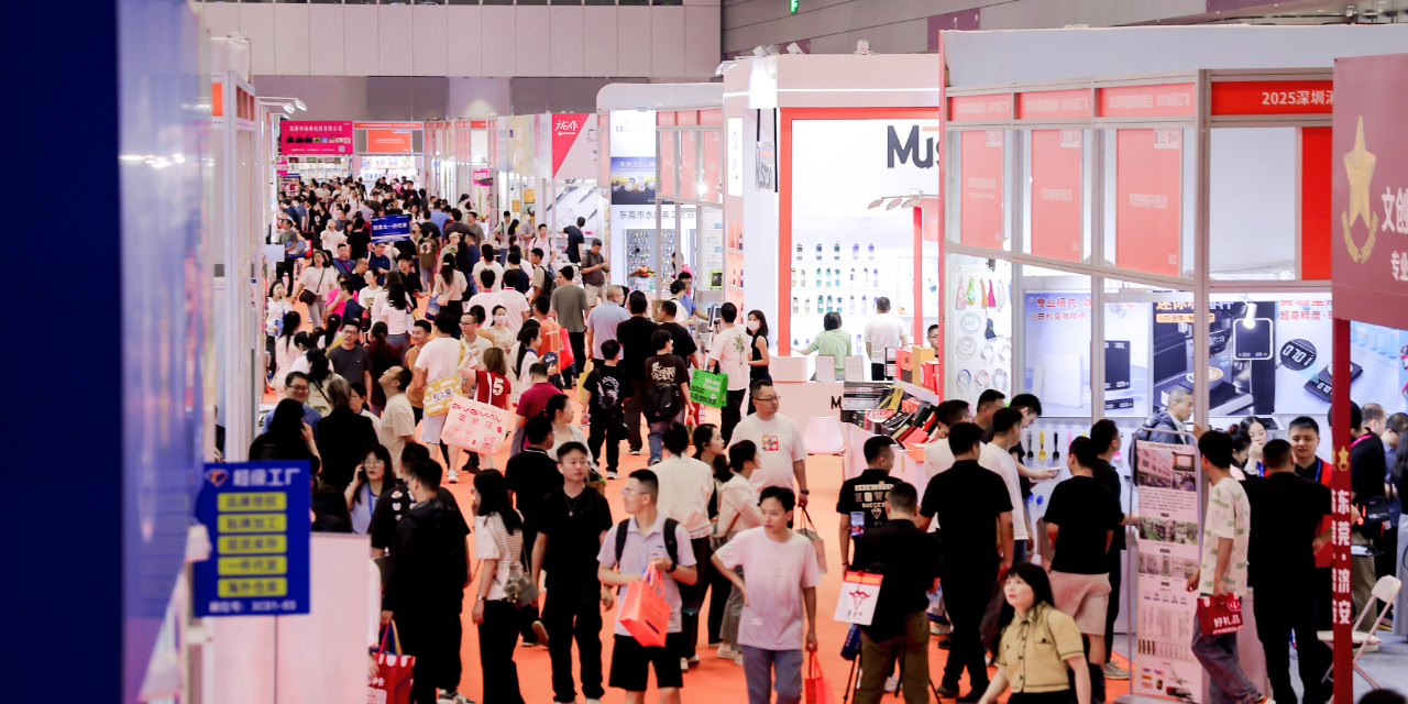 淘宝出海官方入驻礼包公开！10月展会现场解锁专属福利