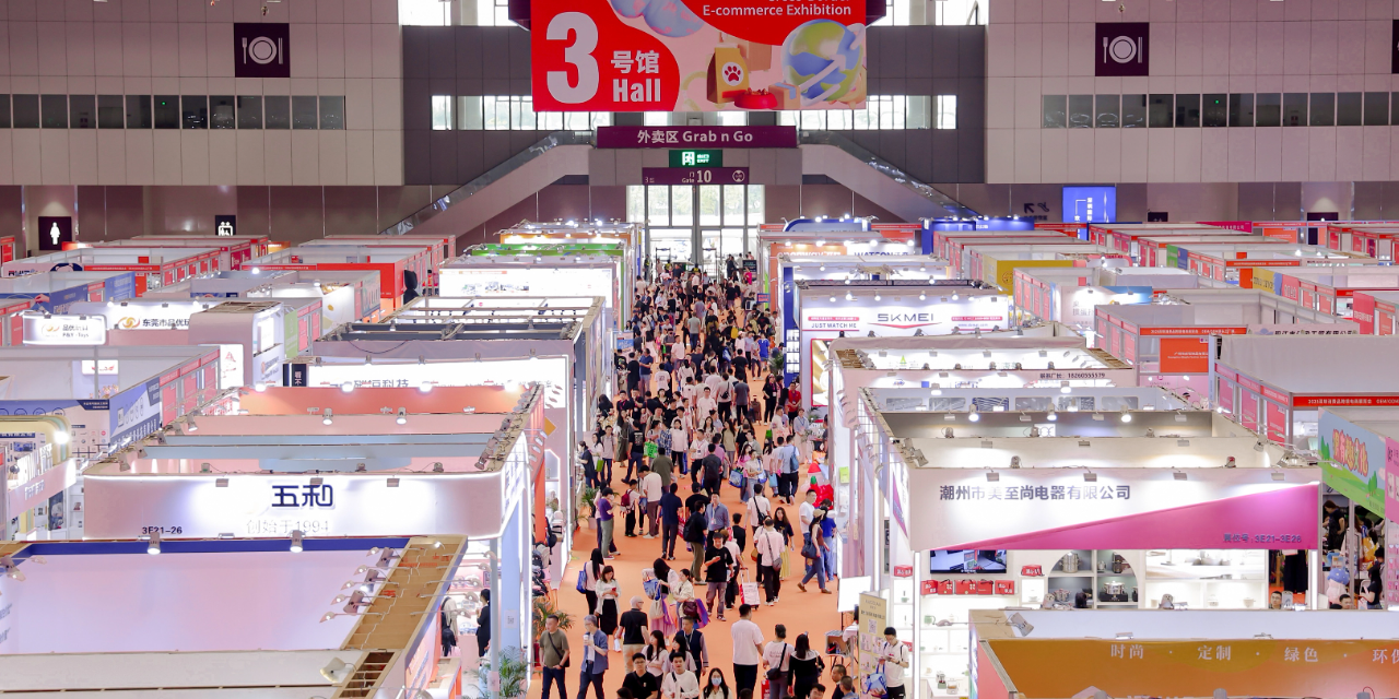全球市场重塑，2025GGE出海博览会助力企业实现增量突围！