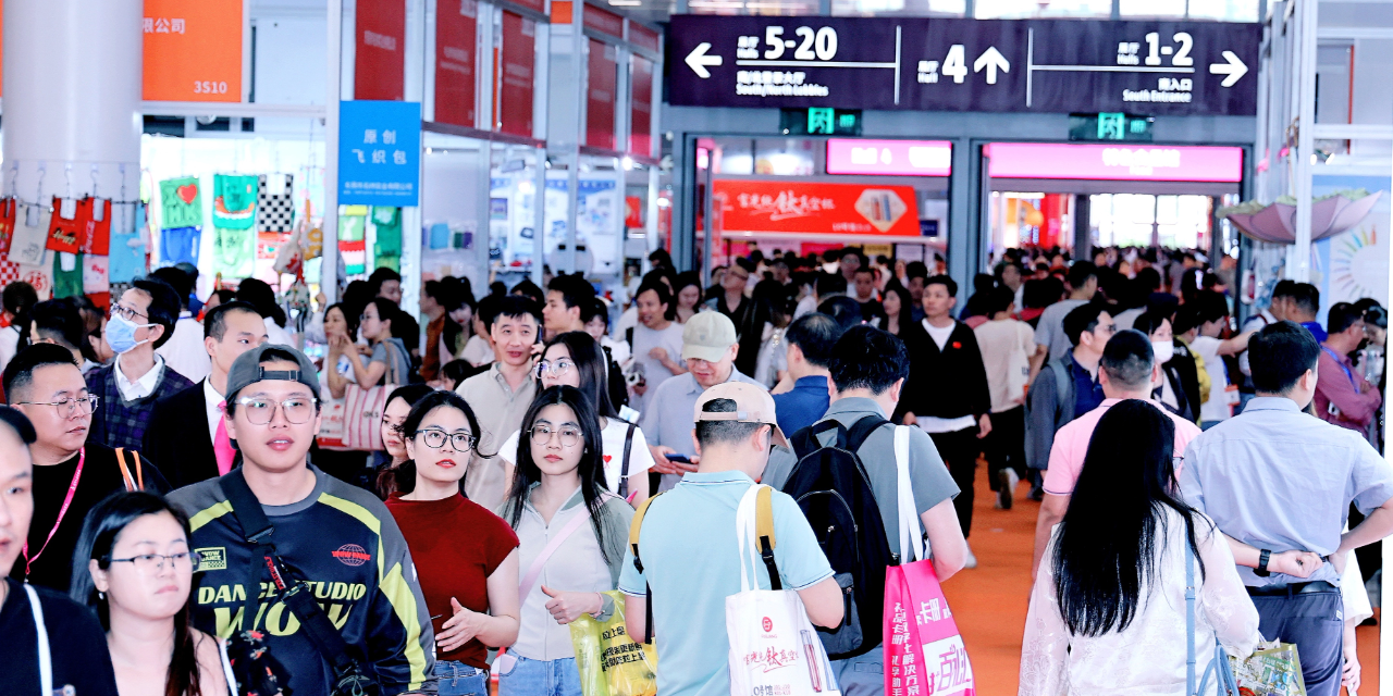 一文看懂，这场展会为什么值得所有出海人来一趟？
